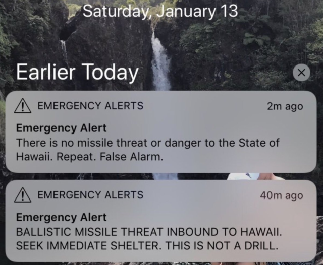 Emergency Alert Screen Shot